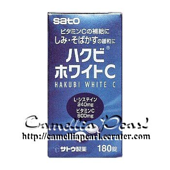 Sato Hakubi White C (180 tablets)