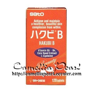 Sato Hakubi B (120 tablets)