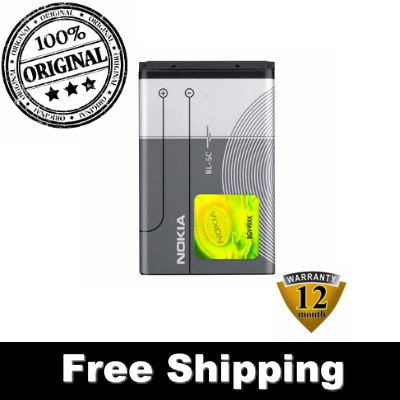 Original Nokia N70 Music Edition 1600 N70 1650 E60 BL5C BL-5C Battery
