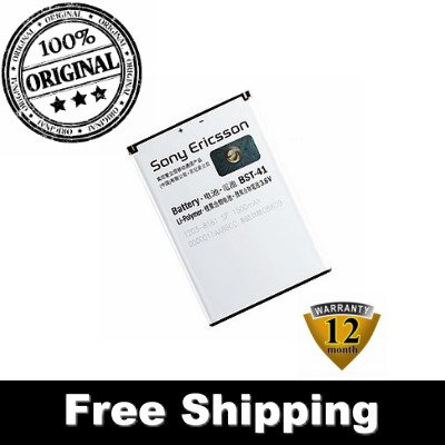 Original Sony Ericsson Xperia X2 BST41 BST-41 Battery