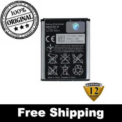 Original Sony Ericsson WT13i Mix Walkman BST43 BST-43 Battery