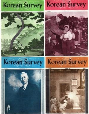 Lot KOREAN SURVEY Korea War 1956 News Magazines