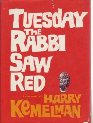 JEWISH RABBI MEETS CHRISTIAN ACADEMICS Detective Novel
