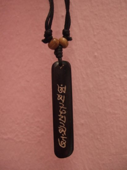 Om (YB015)
