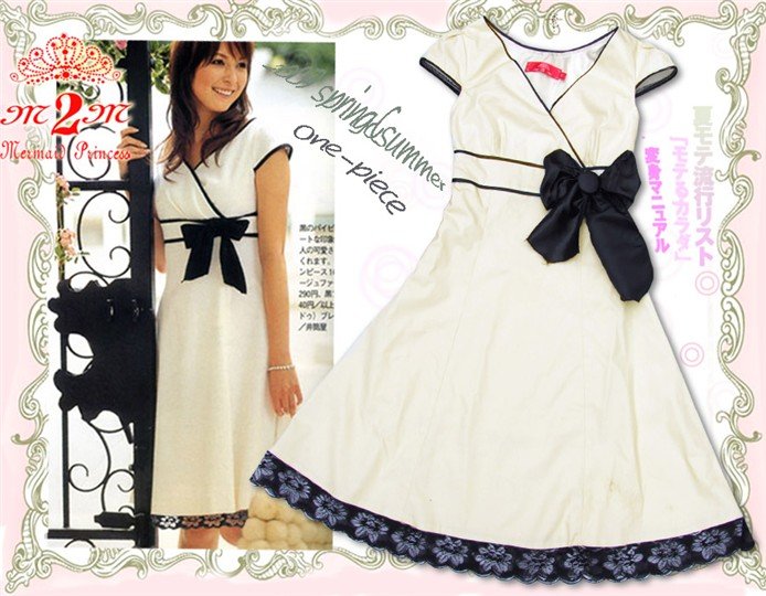 White Cotton Elegent Dress