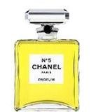 No. 5 by Chanel For Women 0.25 oz PARFUM