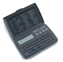 Small Electric Organizer