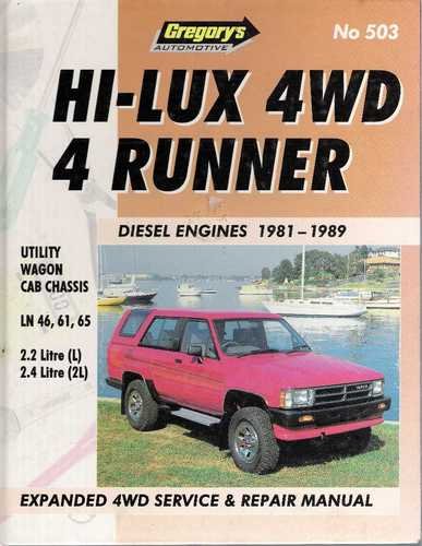 Hi-Lux 4WD 4 Runner Manual - Hardcover