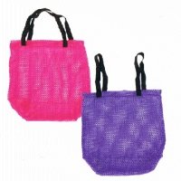 Multi Purpose Nylon Mesh Bag