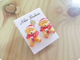 Goong/Princess Hours Bear Studs