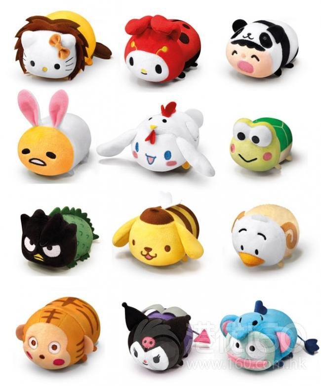 7-11 HK Sanrio Hello Kitty & Friends Animal Carnival Plush Strap Dolls 14pcs