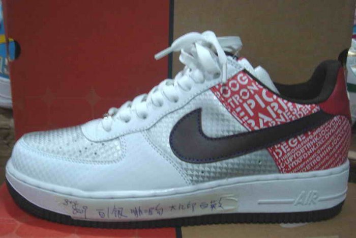 Air Force One / AF1-206