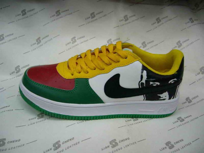 Air Force One Jamaica / AF1-227