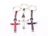 DIsciple's Cross Key Chains