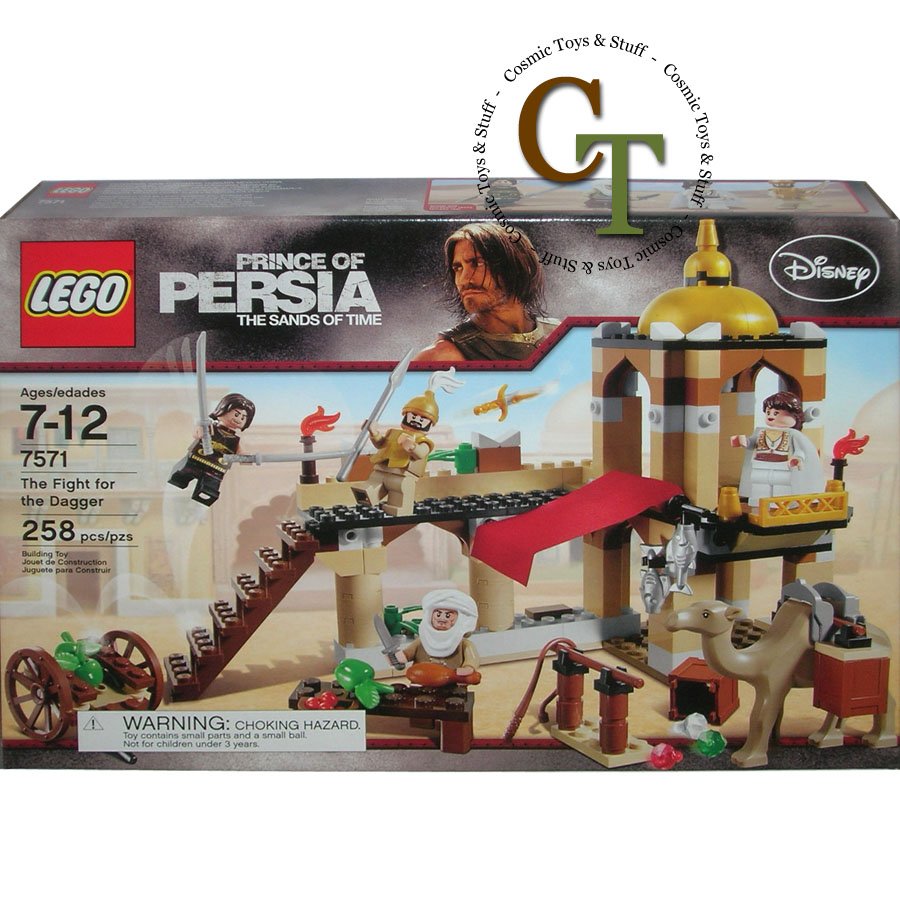 LEGO 7571 The Fight for the Dagger - Prince of Persia