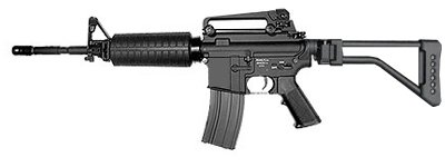 M4 733 WITH SIDE FLODING STOCK Jing Gong airsoft rifle