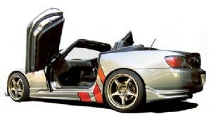 Universal Gullwing Vertical Door Kit