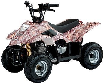 Small Size Classic Kids Model ATV (Quad)