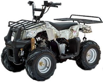 Front Plastic Bumper Little Hummer Model ATV (Quad)