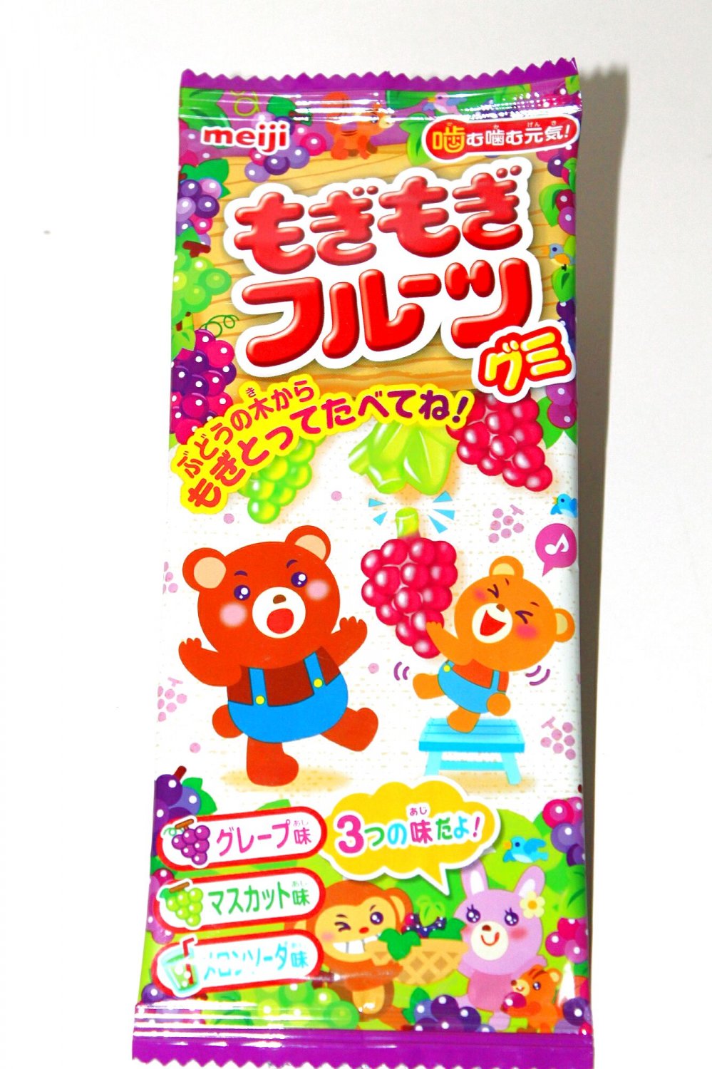 Mogimogi Fruit Gummy- Japan Candy