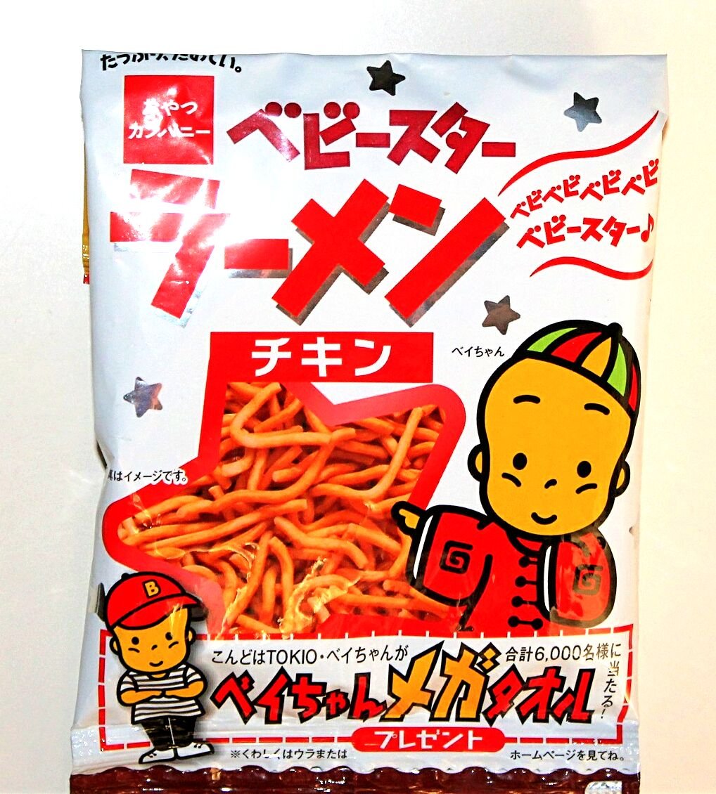 Baby Star Ramen Snack (Chicken)- Japan Snacks