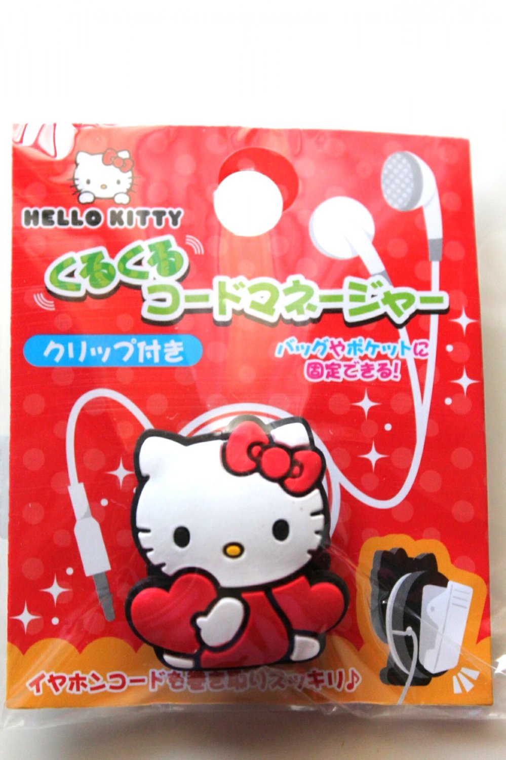 Cute Hello Kitty Earphone Cord Winder-sanrio stuff