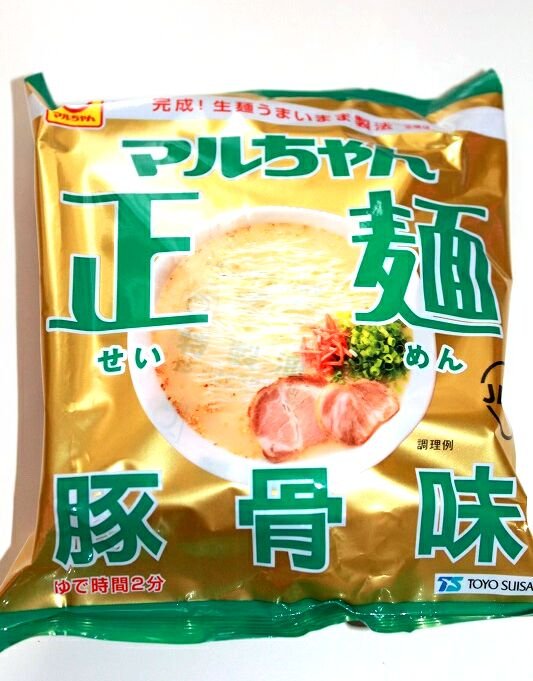 Maruchan Nama Tonkotsu Ramen Instant Noodles Pack - Japanese Foods