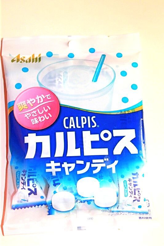Asahi Calpis Hard Candy Pack- Japan Candy