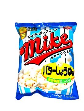 Mike Butter Soy Sauce Popcorn- Japan Snacks and Candy