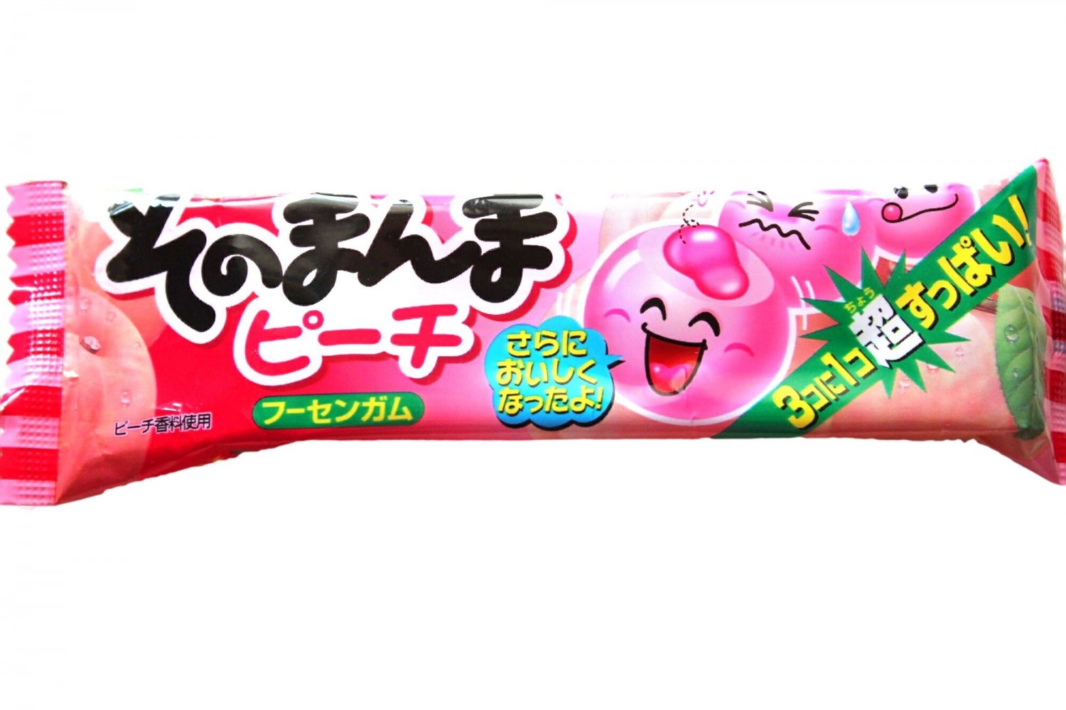 Peach Bubble Gum with Surprise Center- Japan Candy