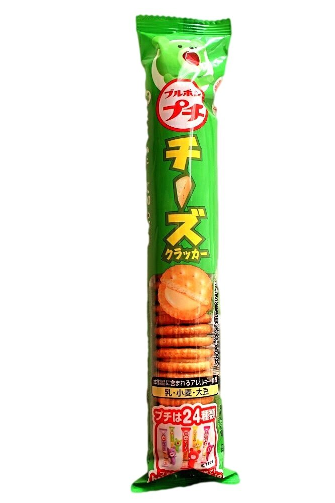 Puchi Cheese Crackers- Japan Candy and Snacks