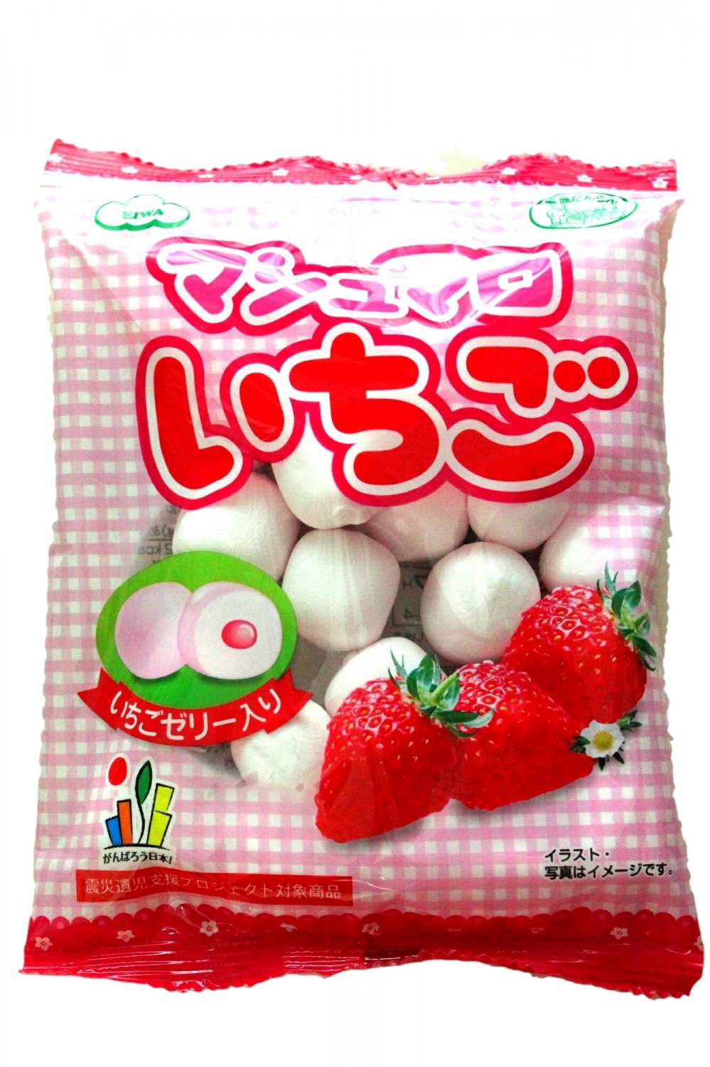 Strawberry Marshmallows with Jelly Japan Candy