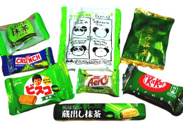Green Tea Matcha Surprise Goodie Bag: Full of Japan Green Tea Candy and Snacks!