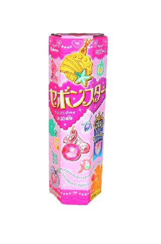 Sebon Star Surprise Kawaii Necklace Accessory Box - Kabaya Japan