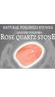 Rose Quartz Stone-each