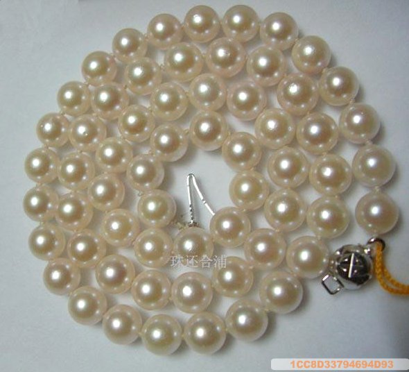 Sea Water Pearl Necklace 6.5-7 mm Pink