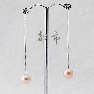 Sea Water Daxi Earrings 8-8.5 mm White with Pink