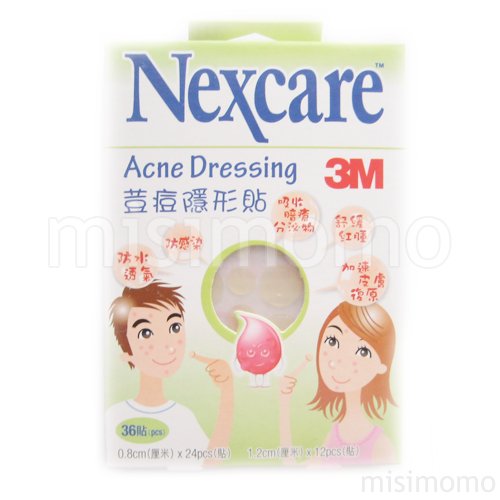Nexcare Acne Dressings 36 pieces