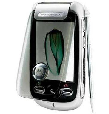 Motorola A1200 - (Black) FREE SHIPPING!