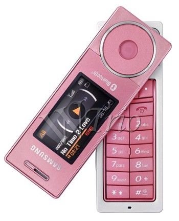 Samsung SGH-X830 Twister (Pink) - FREE SHIPPING!
