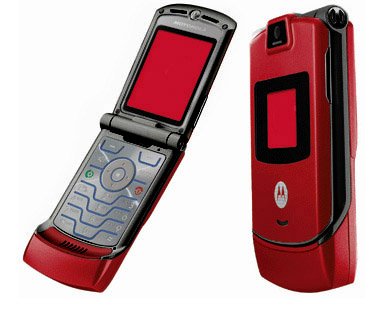 Motorola V3 Razr - Red - FREE SHIPPING!