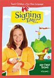 Signing Time Volume 1 My First Signs DVD