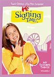 Signing Time Volume 6 My Favorite Things VHS