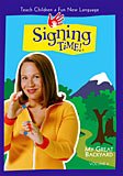 Signing Time Volume 8 The Great Ourdoors DVD