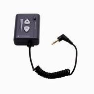 Clarity Mobile/Cell Phone Headset Amplifier