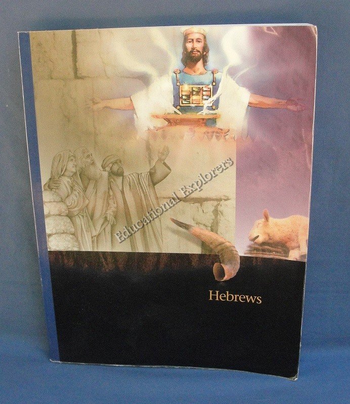 Hebrews Pacific Press Publishing Association Crossroads Series