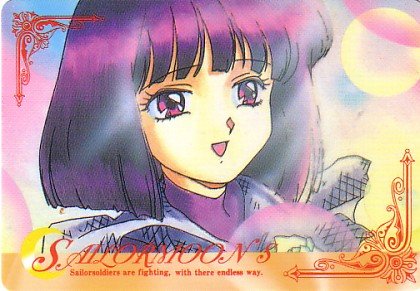 Sailor Moon S Hero 4 Regular Card #422