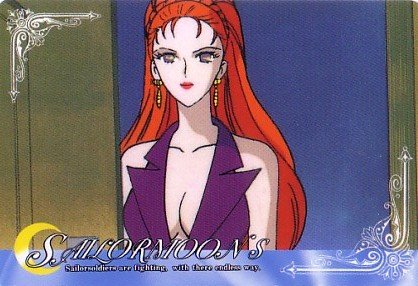 Sailor Moon S Hero 4 Regular Card #409