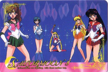 Sailor Moon S Hero 4 Regular Card #432