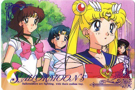Sailor Moon S Hero 4 Regular Card #418